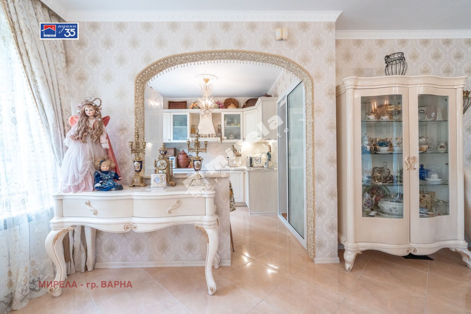 ������� ���� | Imot.bg � ����������� 1