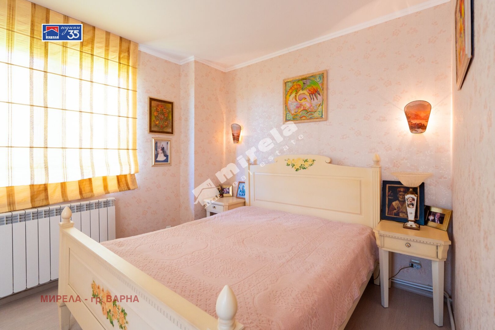 ������� ���� | Imot.bg � ����������� 13
