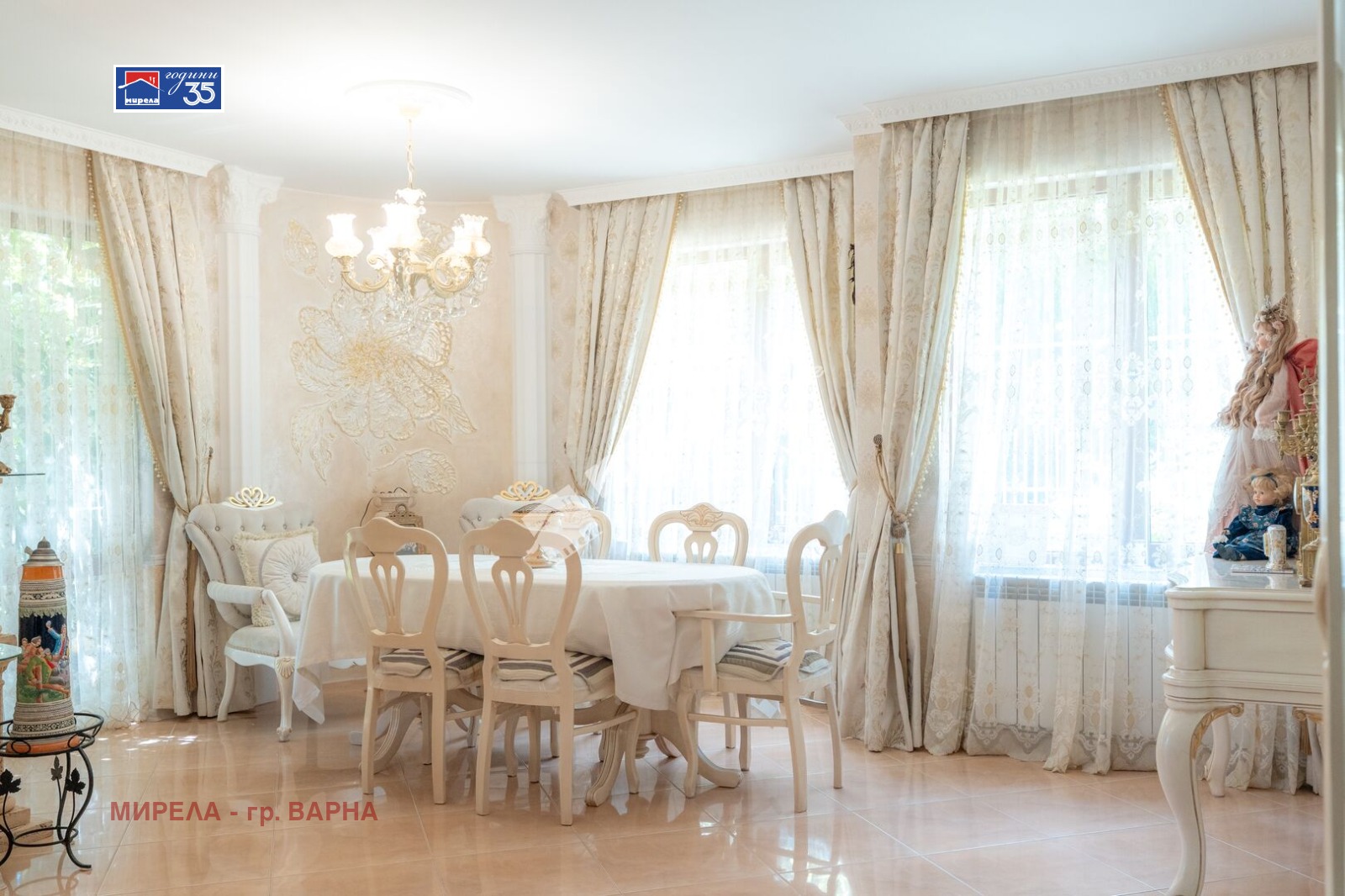 ������� ���� | Imot.bg � ����������� 5
