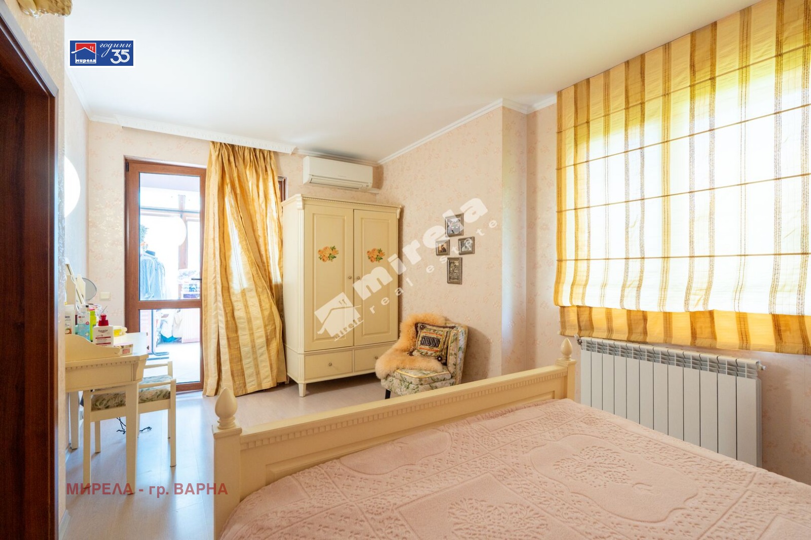 ������� ���� | Imot.bg � ����������� 12