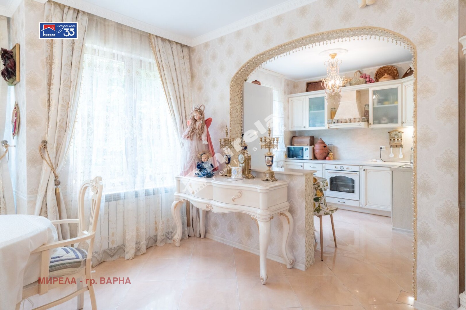 ������� ���� | Imot.bg � ����������� 4