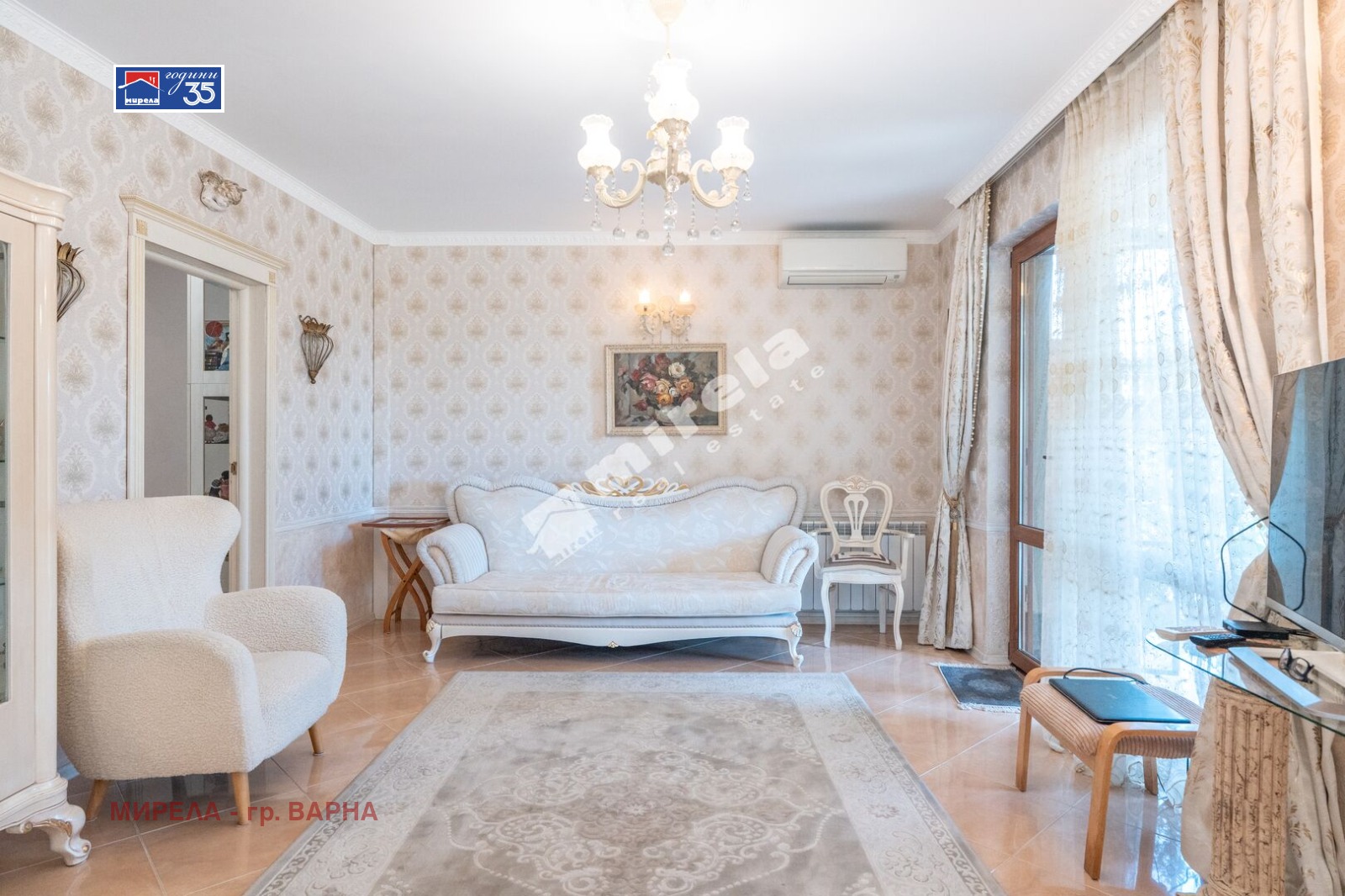 ������� ���� | Imot.bg � ����������� 3