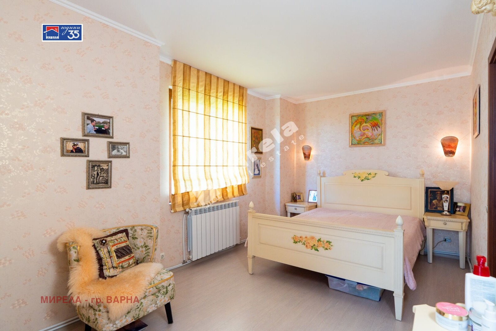 ������� ���� | Imot.bg � ����������� 14