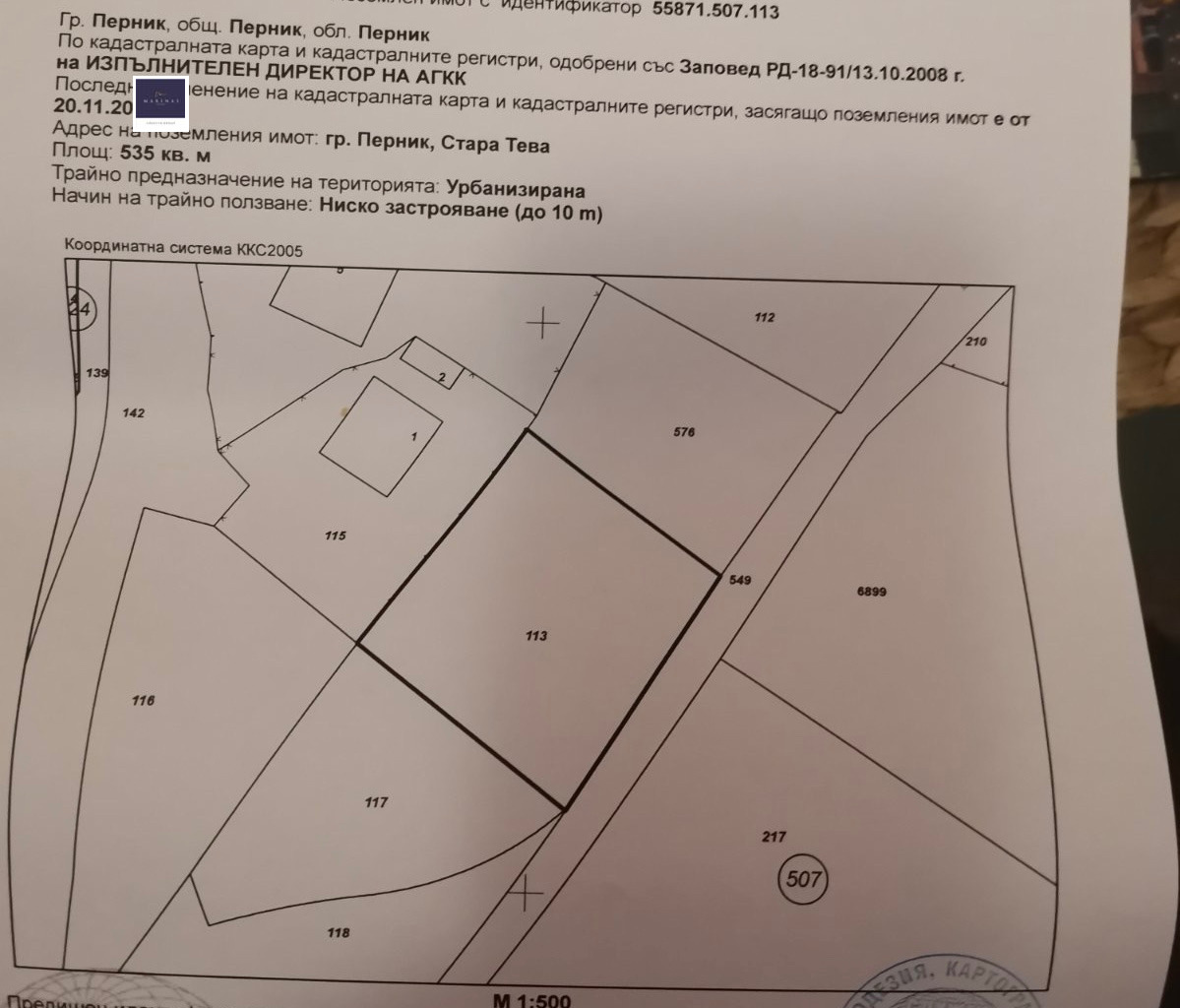 ������� ������ | Imot.bg � ����������� 6