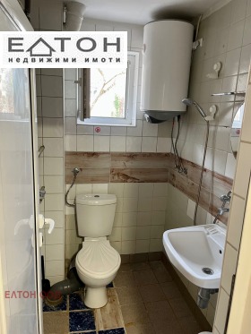 ������� 1-����� | Imot.bg � ����� ������ 6