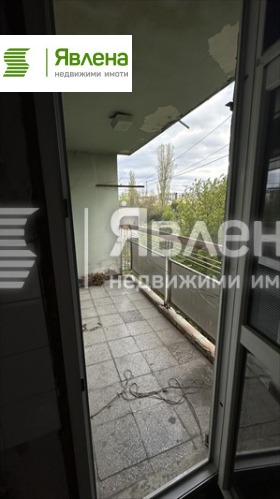 ������� 2-����� | Imot.bg � ����� ������ 7