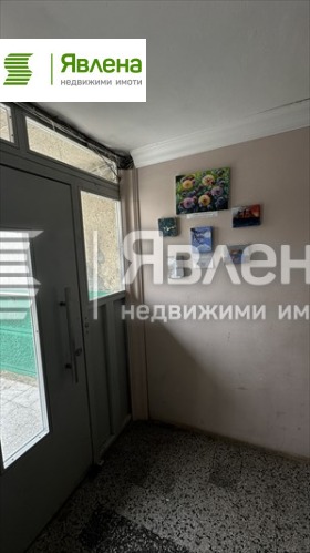 ������� 2-����� | Imot.bg � ����� ������ 12