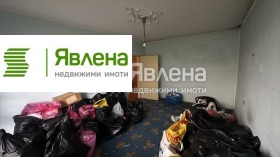 ������� 2-����� | Imot.bg � ����� ������ 11