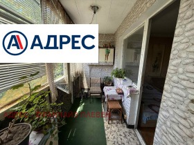 ������� 2-����� | Imot.bg � ����� ������ 7
