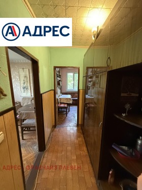 ������� 2-����� | Imot.bg � ����� ������ 5