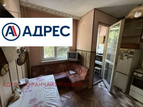������� 2-����� | Imot.bg � ����� ������ 3