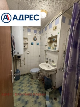 ������� 2-����� | Imot.bg � ����� ������ 6