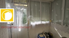 ������� 2-����� | Imot.bg � ����� ������ 14