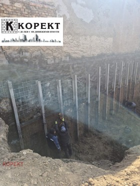 ������� 3-����� | Imot.bg � ����� ������ 8
