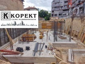 ������� 3-����� | Imot.bg � ����� ������ 11