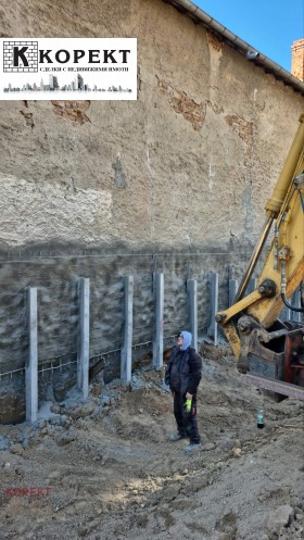 ������� 3-����� | Imot.bg � ����� ������ 7