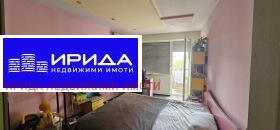  4- | Imot.bg    8