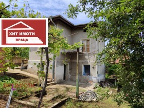Продава къща област Враца с. Моравица - [1] 