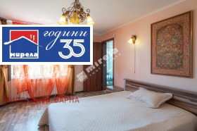 ������� ���� | Imot.bg � ����� ������ 9