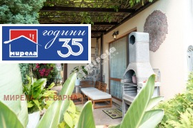 ������� ���� | Imot.bg � ����� ������ 8