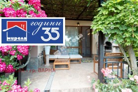 ������� ���� | Imot.bg � ����� ������ 7