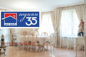 ������� ���� | Imot.bg � ����� ������ 5