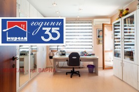 ������� ���� | Imot.bg � ����� ������ 16