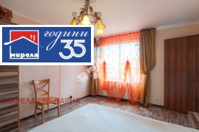 ������� ���� | Imot.bg � ����� ������ 10