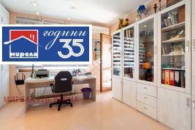������� ���� | Imot.bg � ����� ������ 15