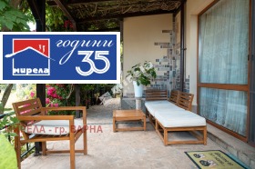 ������� ���� | Imot.bg � ����� ������ 6