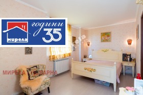 ������� ���� | Imot.bg � ����� ������ 14