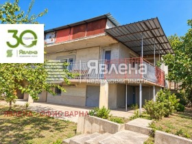 ������� ���� | Imot.bg � ����� ������ 3