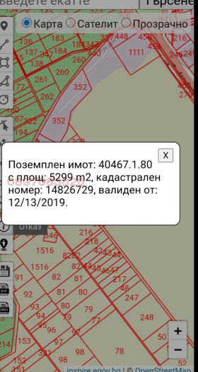 ������� ���������� ���� | Imot.bg � ����� ������ 2