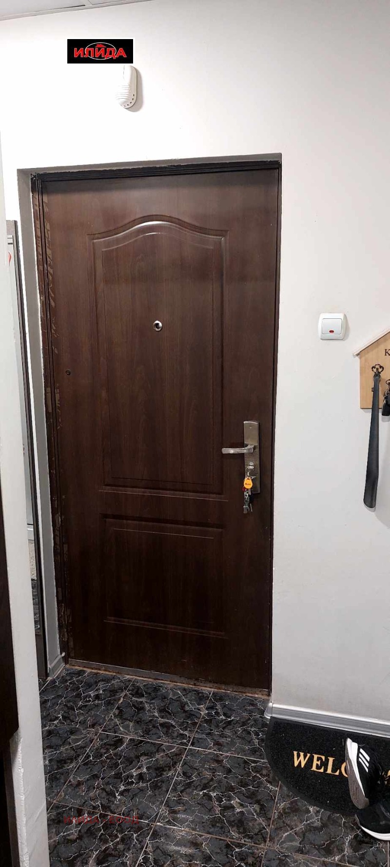 In vendita  1 camera da letto Ruse , Zdravets Iztok , 65 mq | 89181671 - Immagine [2]