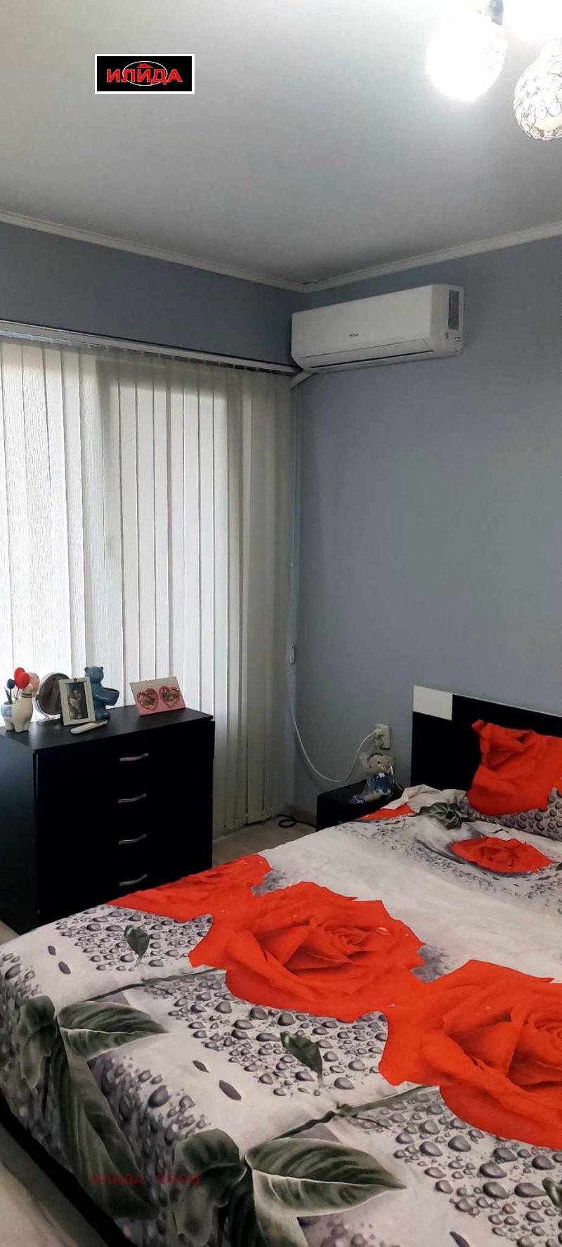 Zu verkaufen  1 Schlafzimmer Ruse , Zdrawez Iztok , 65 qm | 89181671 - Bild [11]