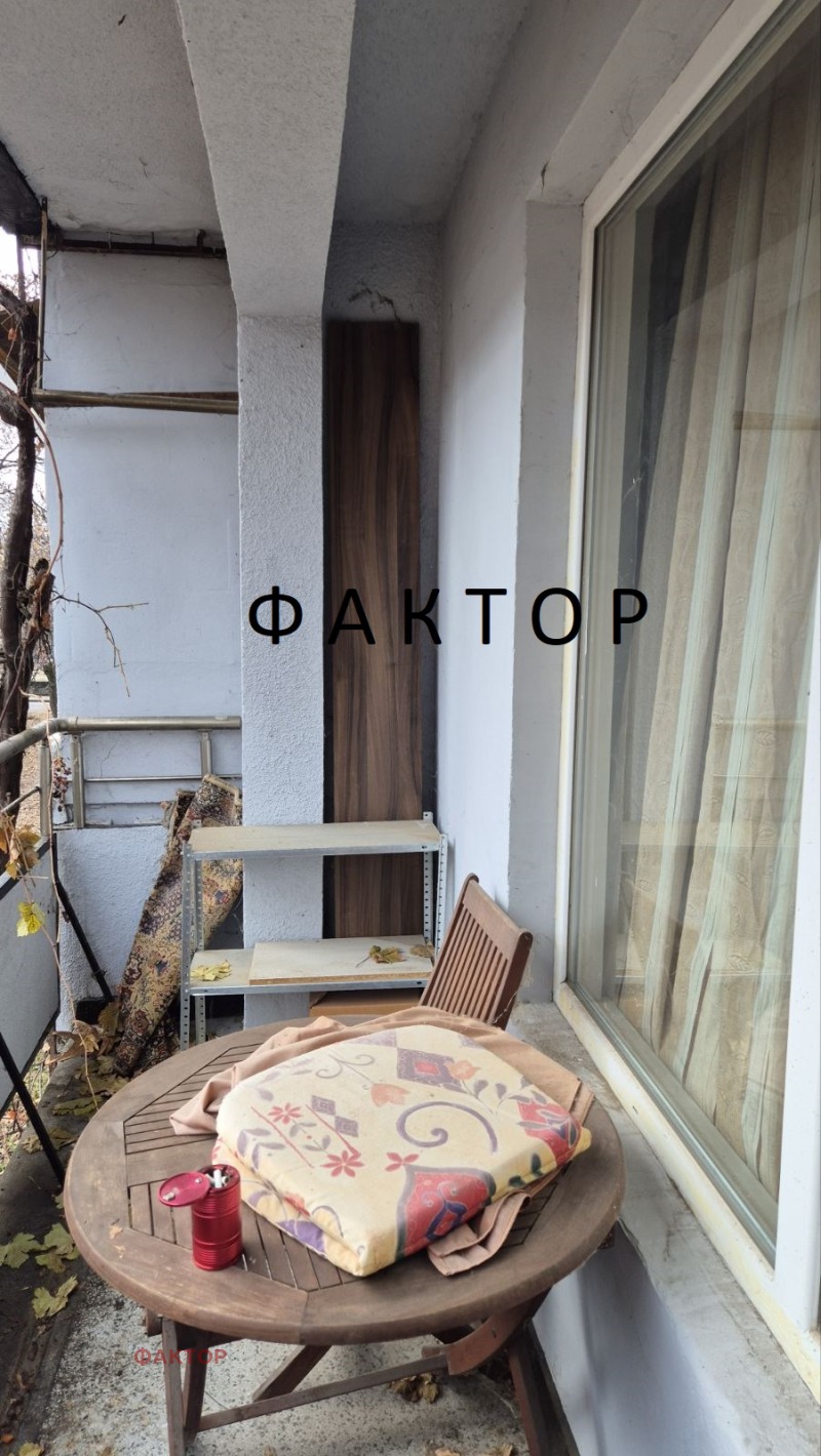 Продава 2-СТАЕН, гр. Пловдив, Кършияка, снимка 7 - Aпартаменти - 48305310