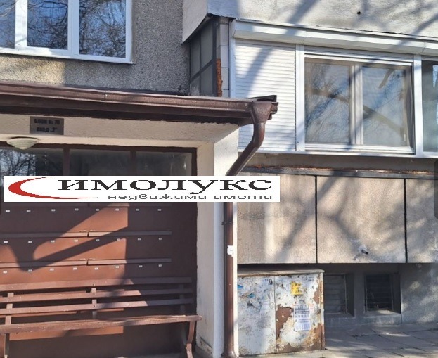 Zu verkaufen  1 Schlafzimmer Sofia , Mladost 1 , 60 qm | 37406314 - Bild [9]