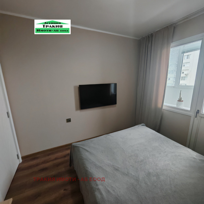 Till salu  1 sovrum Plovdiv , Hristo Smirnenski , 47 kvm | 91731449 - bild [10]
