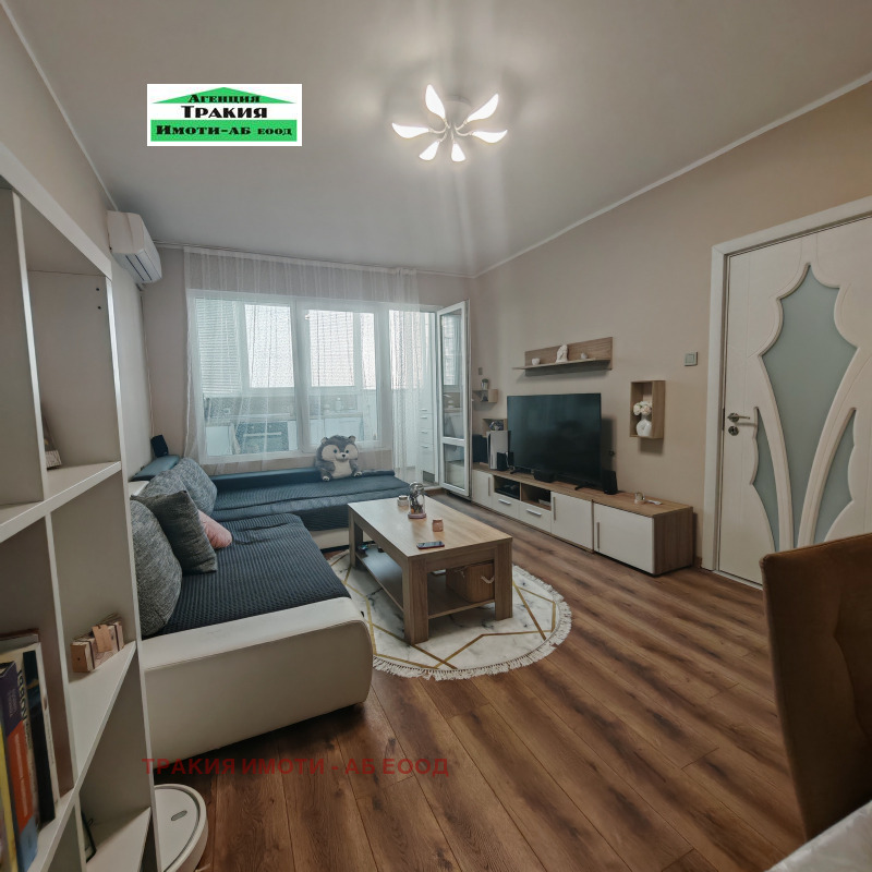 Till salu  1 sovrum Plovdiv , Hristo Smirnenski , 47 kvm | 91731449