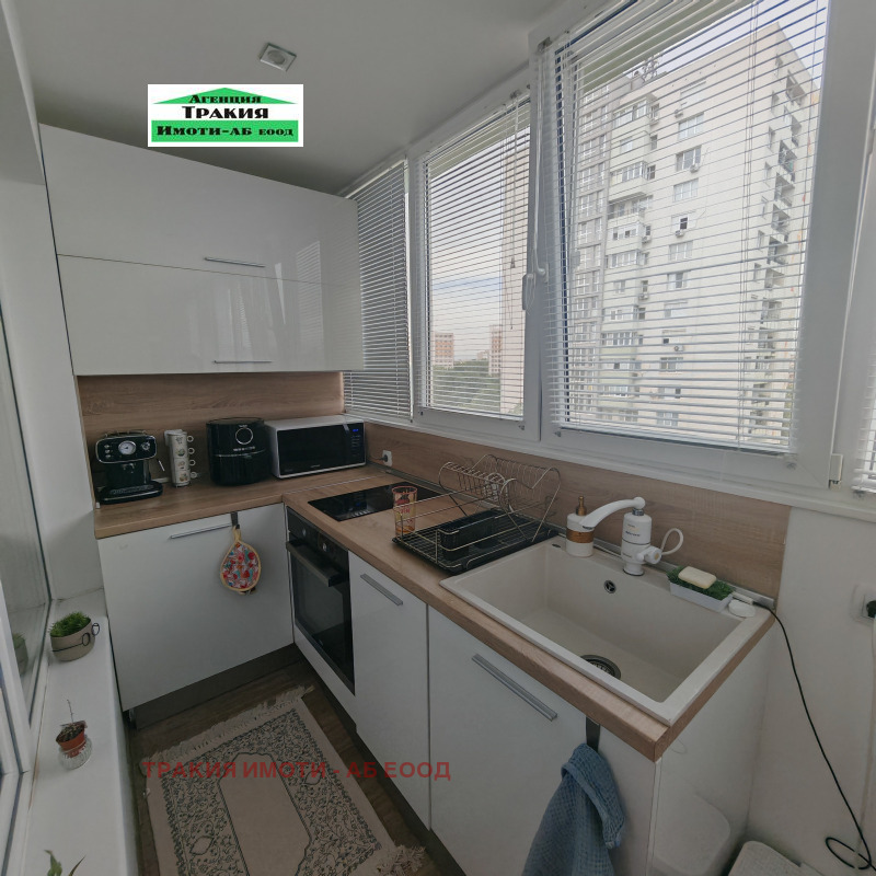 Till salu  1 sovrum Plovdiv , Hristo Smirnenski , 47 kvm | 91731449 - bild [9]