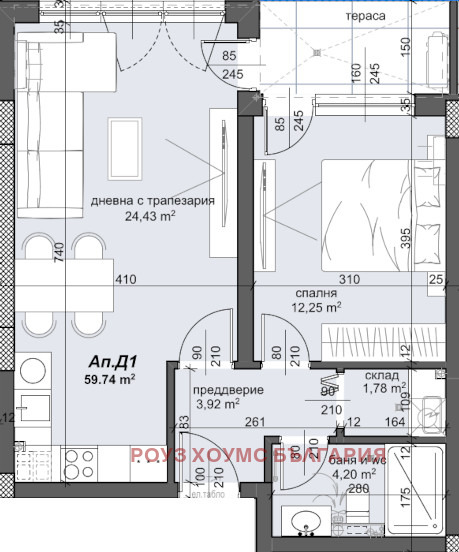 Till salu  1 sovrum Plovdiv , Trakija , 71 kvm | 86817349 - bild [2]