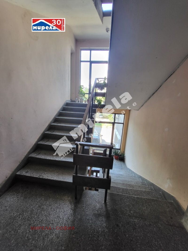 Продава 3-СТАЕН, гр. София, Бъкстон, снимка 7 - Апартаменти - 52398004