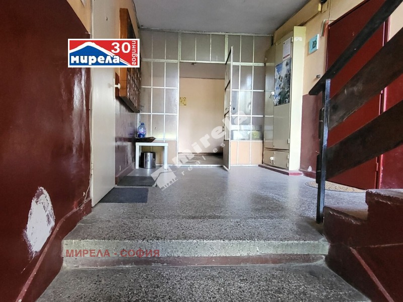 Продава 3-СТАЕН, гр. София, Бъкстон, снимка 6 - Апартаменти - 52398004