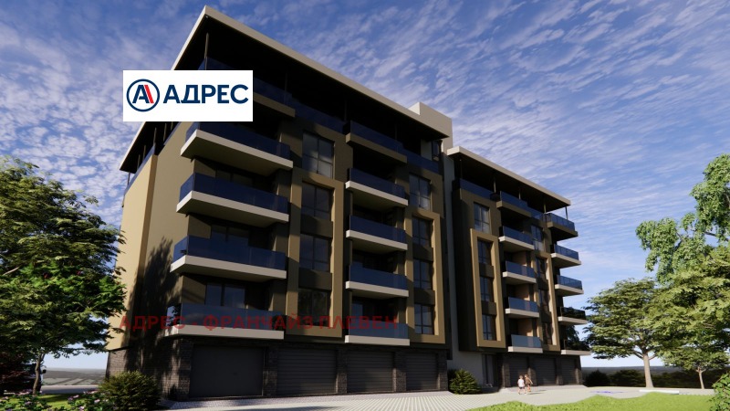 Продава 3-СТАЕН, гр. Ловеч, Център, снимка 2 - Апартаменти - 52600313