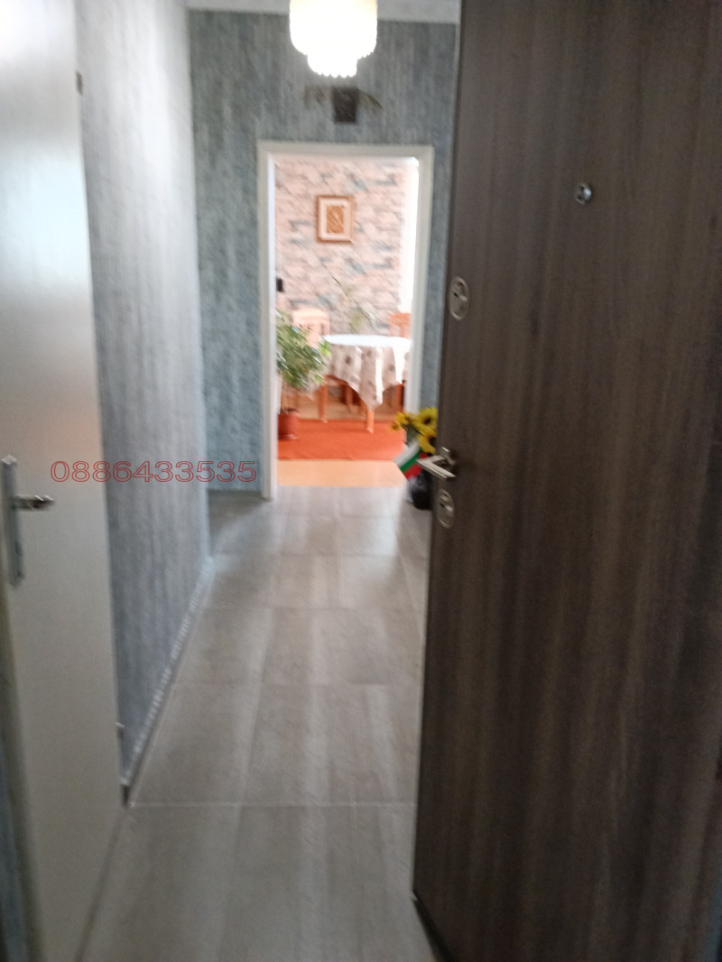 Продава 3-СТАЕН, гр. Чирпан, област Стара Загора