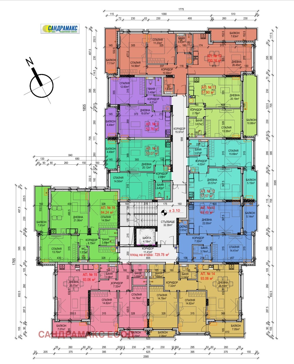 Продава 3-СТАЕН, гр. София, Манастирски ливади, снимка 3 - Апартаменти - 53614379