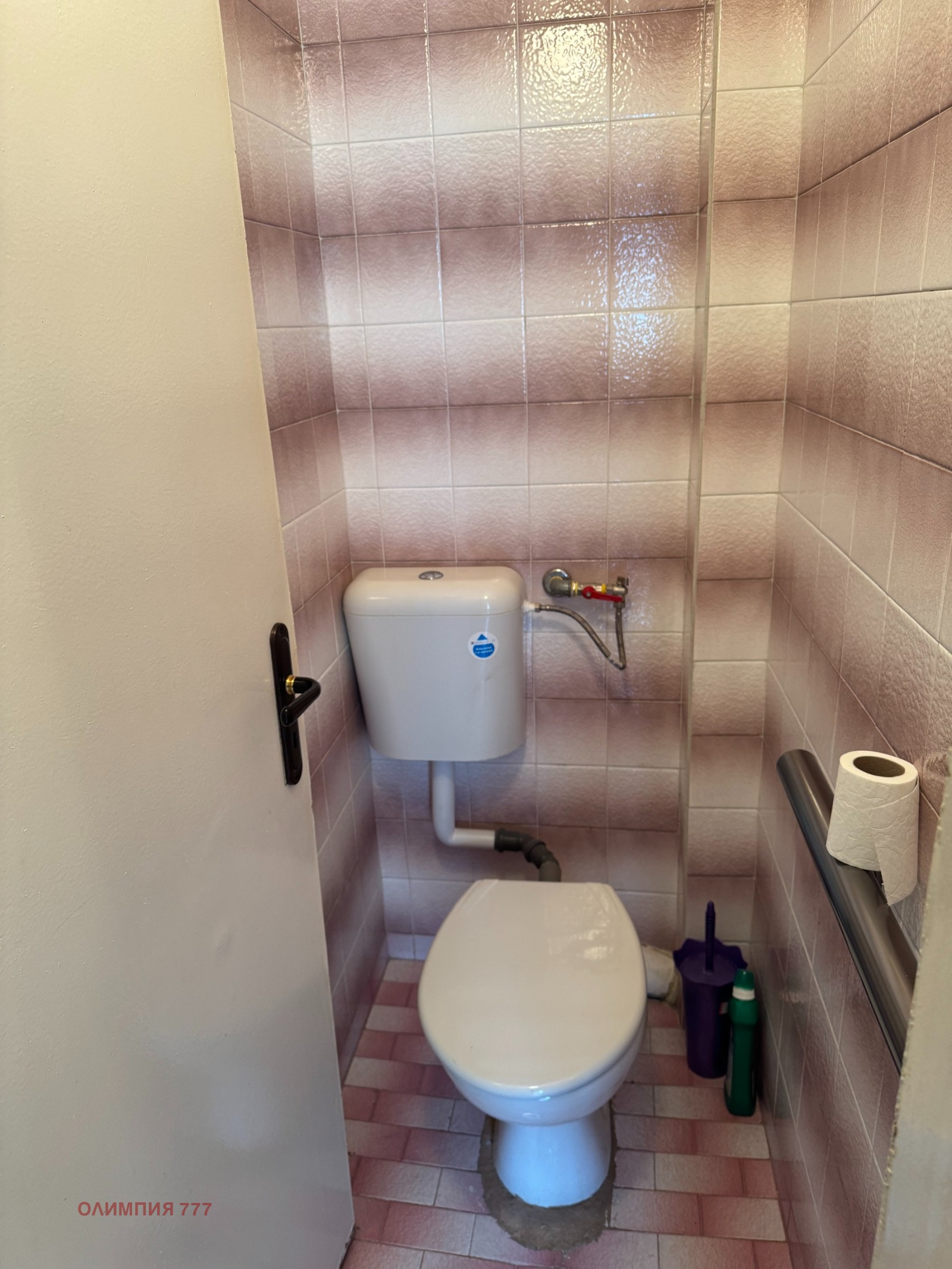 Продава 3-СТАЕН, гр. Плевен, Идеален център, снимка 11 - Апартаменти - 54970104