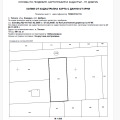 Продава ПАРЦЕЛ, с. Топола, област Добрич, снимка 5