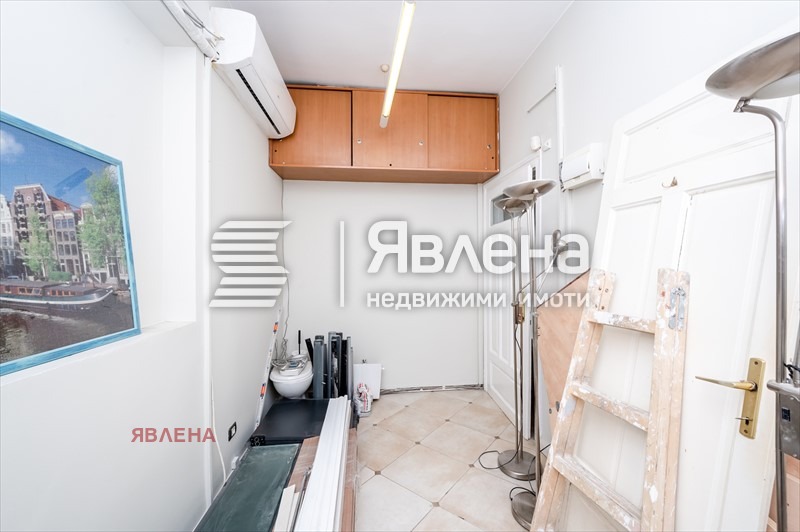 ������� ���� | Imot.bg � ����������� 11