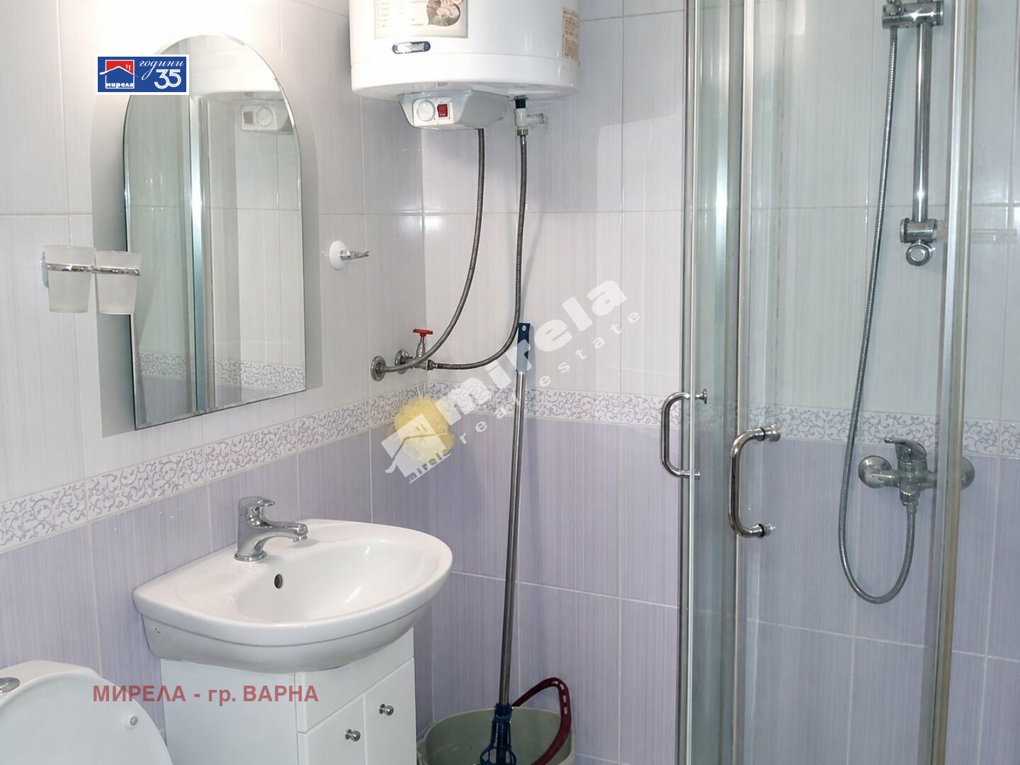 ������� 2-����� | Imot.bg � ����������� 7
